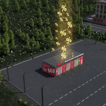 Налоги 2026: изменения для автомоек