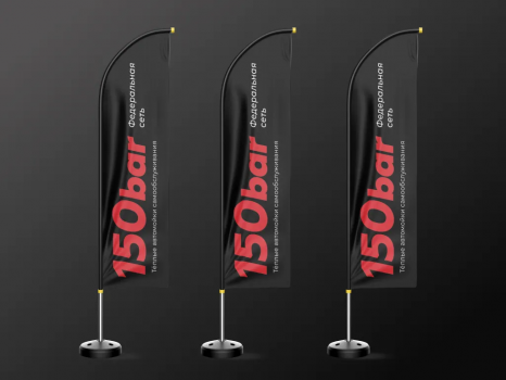 Какую франшизу открыть в 2026 году: топ прибыльных ниш