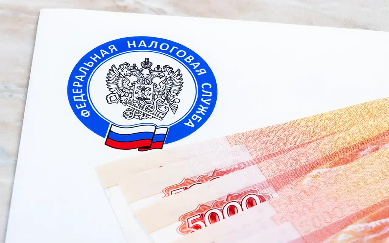 налоги автомоек