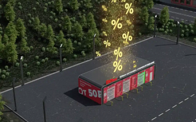 Налоги 2026: изменения для автомоек