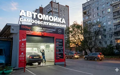 Пассивный доход на франшизе: реальность вендинга и МСО